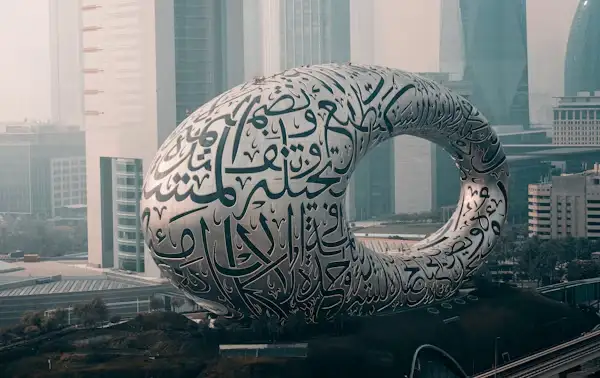 UAE 2